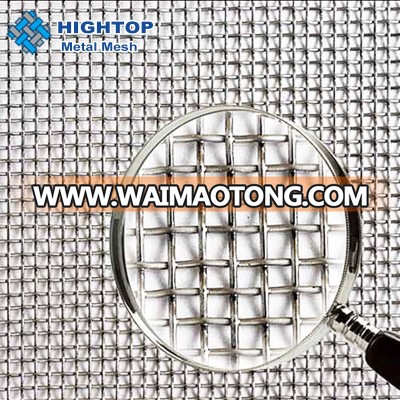 high quality 0.18mm wire 40 mesh 317 stainless steel filter screen wire mesh